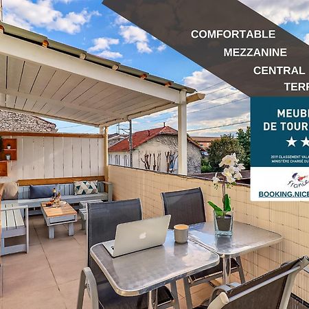 Appart Cosy Terrasse Gare De Nimes公寓 外观 照片